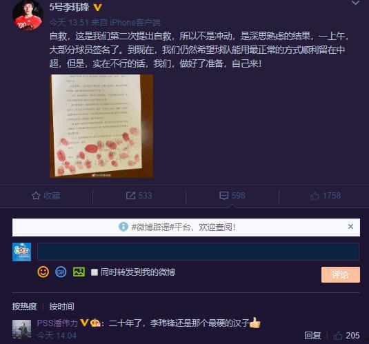 吃瓜视频天堂 每日大赛 独家爆料视频,每日大赛独家爆料，精彩瞬间不容错过